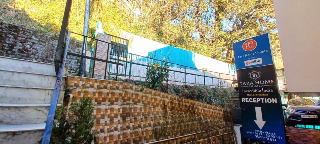 Tara Home Shimla Near Mall Road Экстерьер фото