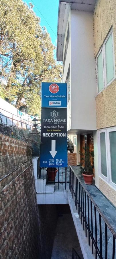 Tara Home Shimla Near Mall Road Экстерьер фото